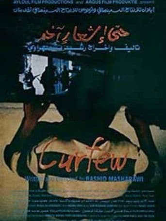 Curfew poster art