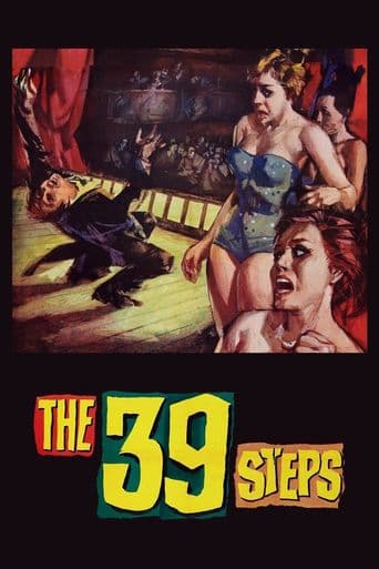 The 39 Steps poster art