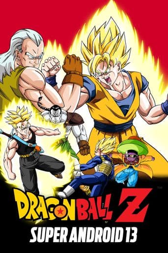 Dragon Ball Z: Super Android 13! poster art