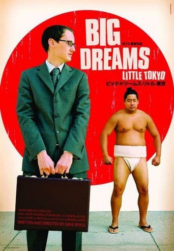 Big Dreams Little Tokyo poster art