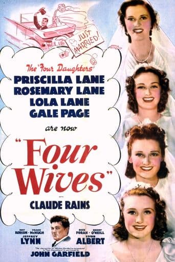 Four Wives poster art