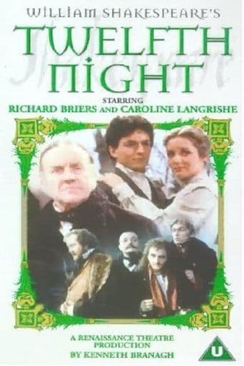 Twelfth Night, or What You Will poster art