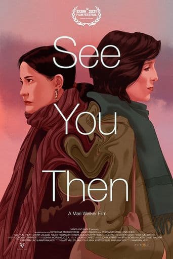 See You Then poster art