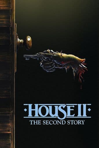 House II: The Second Story poster art