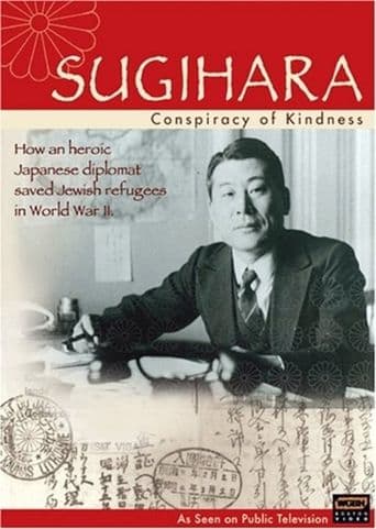 Sugihara: Conspiracy of Kindness poster art