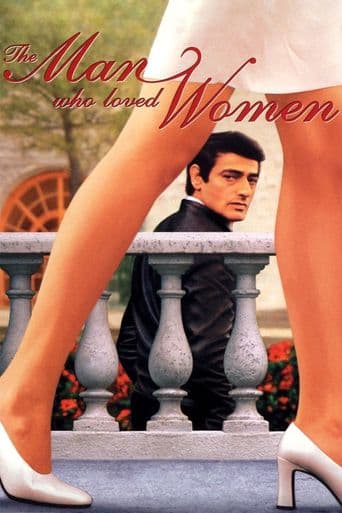 The Man Who Loved Women poster art