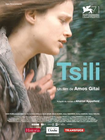 Tsili poster art