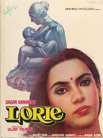 Lorie poster art