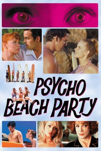 Psycho Beach Party poster art