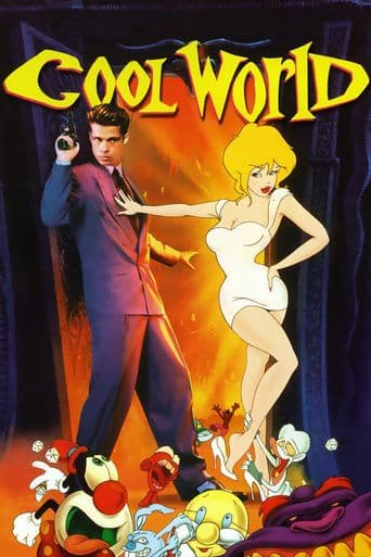 Cool World poster art