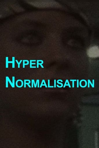 HyperNormalisation poster art