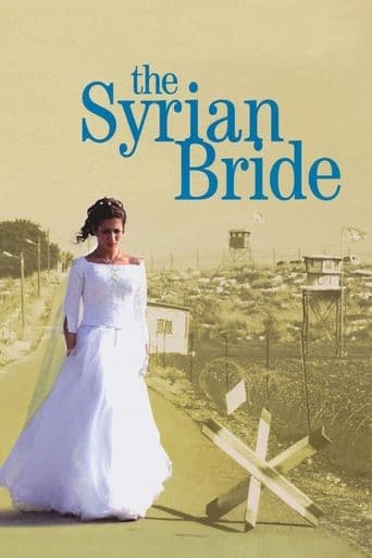 The Syrian Bride poster art