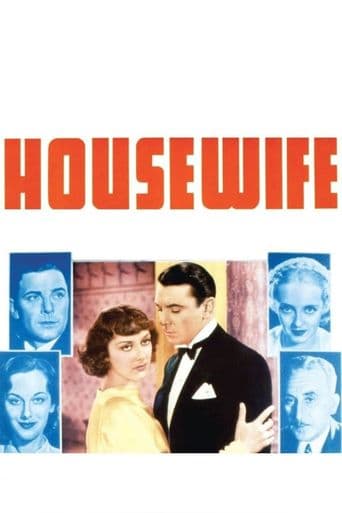 Housewife poster art