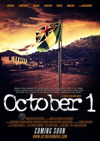 October 1 poster art