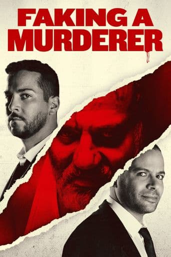 Faking a Murderer poster art