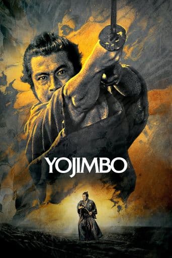 Yojimbo poster art