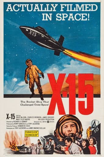 X-15 poster art