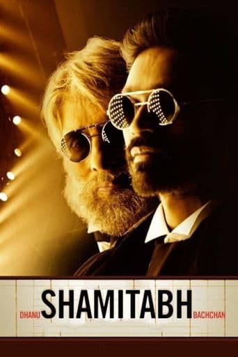 Shamitabh poster art