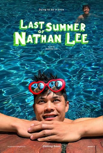 Last Summer of Nathan Lee poster art