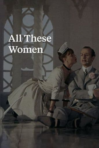 All These Women poster art