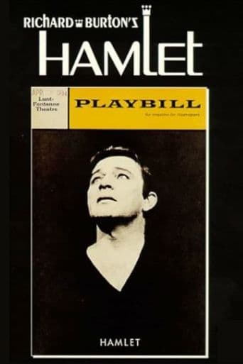 Hamlet from the Lunt-Fontanne Theatre poster art