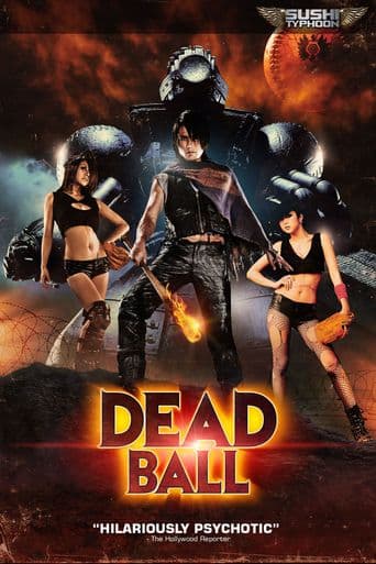 Deadball poster art