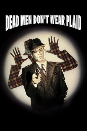 Dead Men Don't Wear Plaid poster art