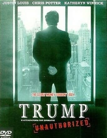 Trump Unauthorized poster art