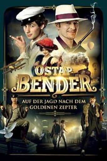 Ostap Bender. The Beginning poster art