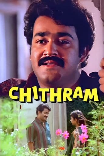 Chithram poster art