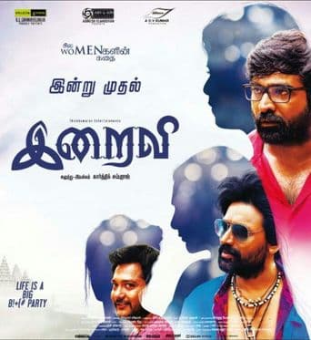 Iraivi poster art