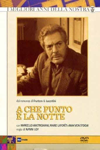 A che punto è la notte poster art