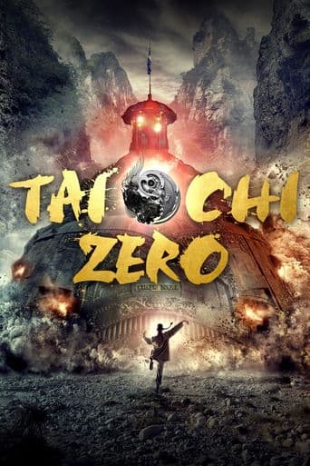 Tai Chi Zero poster art