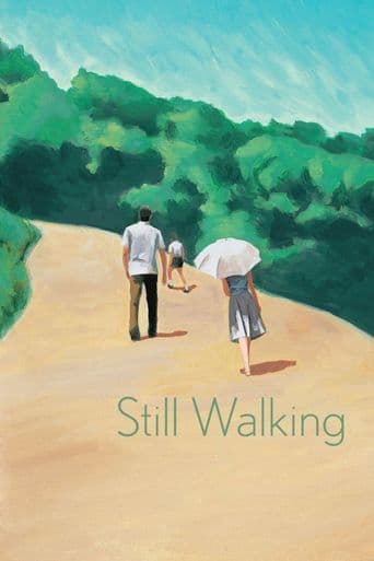 Still Walking poster art