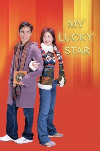 My Lucky Star poster art