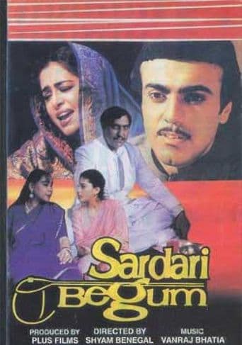 Sardari Begum poster art