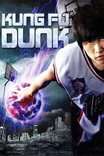 Kung Fu Dunk poster art