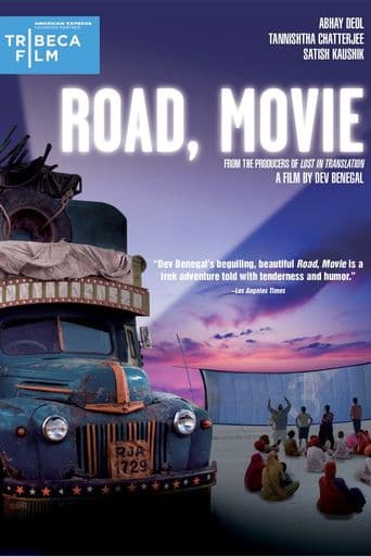 Road, Movie poster art