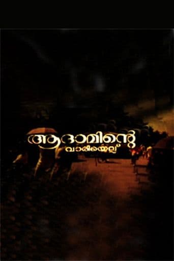 Adaminte Vaariyellu poster art