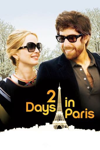 Two Days in Paris poster art