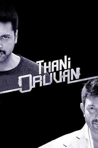 Thani Oruvan poster art