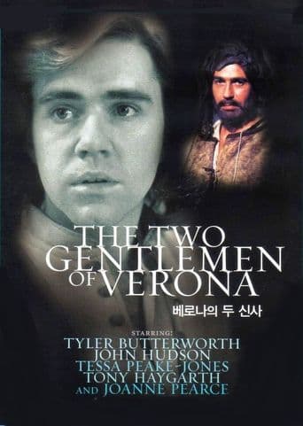 The Two Gentlemen of Verona poster art