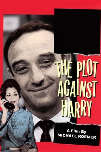 The Plot Against Harry poster art