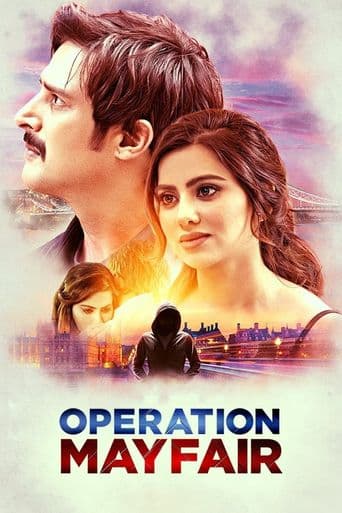 Operation Mayfair poster art