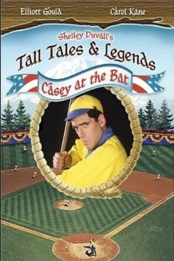 Casey at the Bat poster art