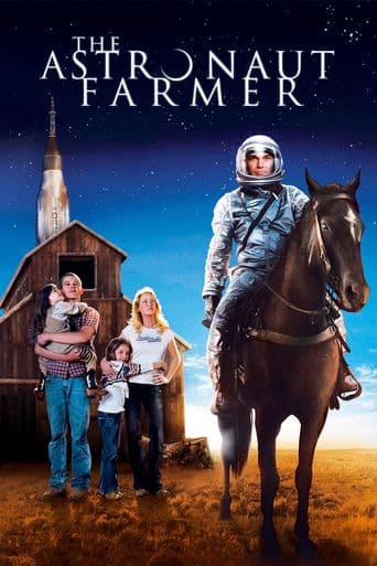 The Astronaut farmer poster art