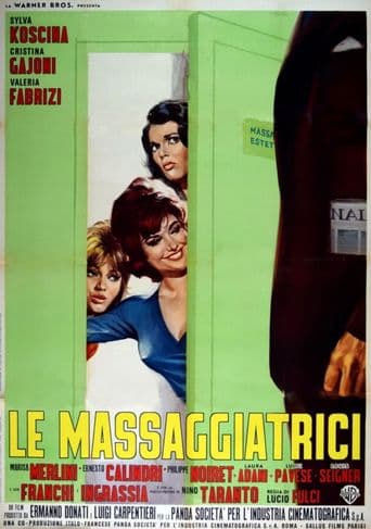 Le Massaggiatrici poster art