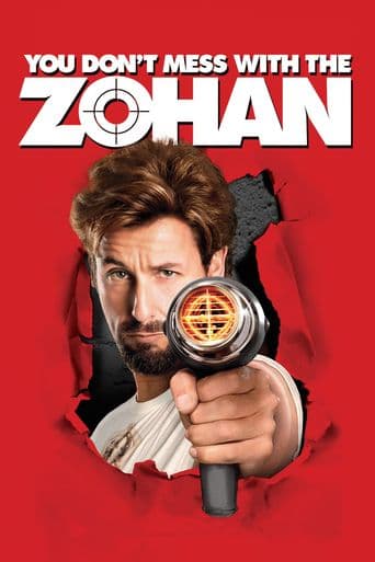 You Don't Mess With the Zohan poster art