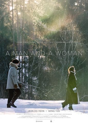 A Man and A Woman poster art