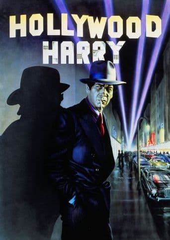 Hollywood Harry poster art